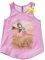   BENETTON ACTIVE SUMMER  (90 CM )-(2  )