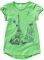     BENETTON SEASIDE CITY  (90 CM )-(2  )