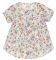  BENETTON GARDEN BABY G /...