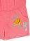   BENETTON CA  (170 CM)-(13-14  )