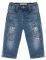  BENETTON CASUAL JEANS  (68 CM)-(6-9 )