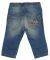  BENETTON BY THE SEA JEANS  (62 CM)-(3-6 )