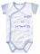 ��������� BENETTON INTIMO BABY �����