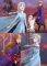 [BOM]EDUCA  PUZZLE 225 FROZEN 2