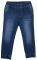  BENETTON FOUNDATION TK JEANS  (82 CM)-(1-2 )