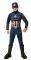 CAPTAIN AMERICA RUBIE\'S ENDGAME DELUXE [700668] 4-6 