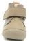  KICKERS SABIO 830348  / (EU:26)