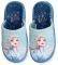 ��������� PAREX FROZEN ������� (EU:31/32)