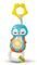    BABY CLEMENTONI  ( )