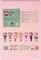    AS MAGNET BOX FANTASY DREAMS DRESS-UP 46 (3+ )