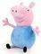  PEPPA PIG   GEORGE 15CM [GPH0...