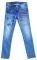 JEANS  SISLEY AMERICAN ROCKPOP  (140 CM)-(8-9 )