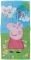   DAS HOME PEPPA PIG 5854 /...
