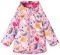  NAME IT 13208123 NMFMAXI / (80 CM)-(1 )