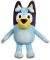 BLUEY �������� �� CDU BLUEY 20CM [BLY06000]