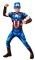 CAPTAIN AMERICA DLX [301004] (L) 7-8 