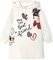  MAYORAL 4929   (122 CM)(7 ...