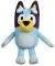 BLUEY �������� �� CDU BLUEY 20CM [BLY13000]
