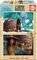  EDUCA RAYA AND THE LAST DRAGON 50TMX [18...