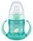   NUK FIRST CHOICE NIGHT 6-18M   150ML