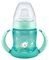   NUK FIRST CHOICE NIGHT 6...