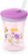  NUK ACTION CUP  230ML  12M+