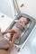  DOOMOO COSY CARE GRANIT