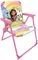    GABBYS DOLLHOUSE