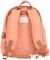   MINILAND ECOTHERMIBAG GREEN BUNNY
