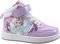 ΜΠΟΤΑΚΙΑ DISNEY FROZEN D4310543S 0032 ΛΙΛΑ (EU:30) ΜΠΟΤΑΚΙΑ DISNEY FROZEN D4310543S 0032 ΛΙΛΑ (EU:30)