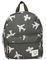   KIDZROOM ADORE MORE ARMY GREEN 31X23X8CM