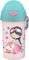  ME  MUST PP GIRL  4  (500 ML)