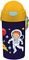  ME  MUST PP BOY  4  (500 ML)