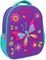    MUST 3D BUTTERFLY  