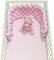   BABY RELAX 6584 DAS HOME  25200CM