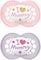   LOVE MUMMY   2TMX 6-16  [170S] /