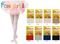  BEBE SWEETY BY FANTASTIC 50DEN 01535  (56-68CM)(0-6 )