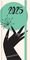   2025 TESORO HANDS 8X16. 4 