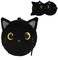  I-TOTAL XL2527 BLACK CAT+SLEEP MASK ...