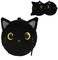  I-TOTAL XL2527 BLACK CAT+SLEEP MASK ...