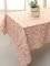  PALAMAIKI HOME TATI 140X220 TA...