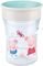 NUK. CUP EVOLUTION MAGIC  8M+  PEPPA PIG 230M...