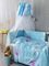   BABY SATIN BS7012   7