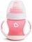   GENTLE FIRST CUP 118 ML  ...