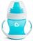   GENTLE FIRST CUP 118 ML  ...