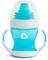   GENTLE FIRST CUP 118 ML  ...