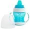   GENTLE FIRST CUP 118 ML  