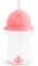    MUNCHKIN TIP N SIP TALL 296 ML 