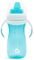   GENTLE CUP TALL 300 ML ...