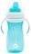 ������������ ������ GENTLE CUP TALL 300 ML ��...